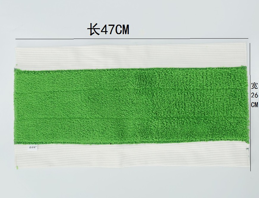 Mop replacement cloth double-sided mop clip-on replacement cloth floor mop cloth