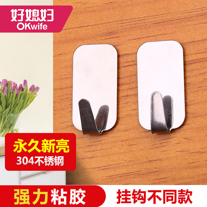 ��ϱ�������ճ��AGW-4058