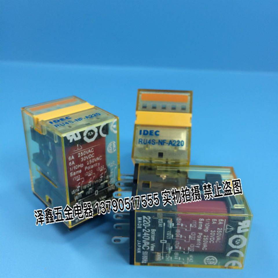 Original fit and springs IDEC intermediate relay RU4S-NF-A220 small universal 14 foot relay