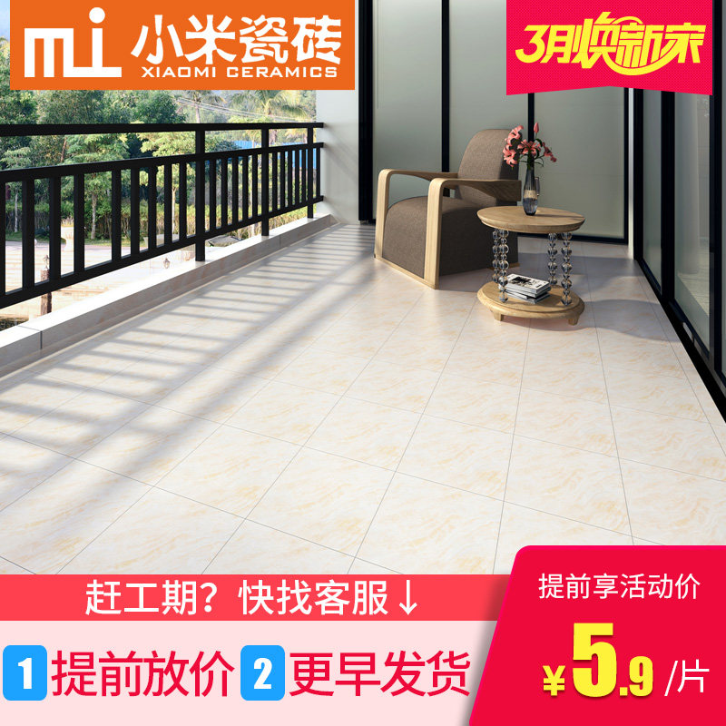 С�״�ש�¹�שS3301-1