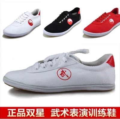 Qingdao Double Star Sports Shoes Martial Arts Shoes Canvas Shoes Men's and Women's Shoes Training Shoes Tai Chi Shoes Children's Beef Bottom