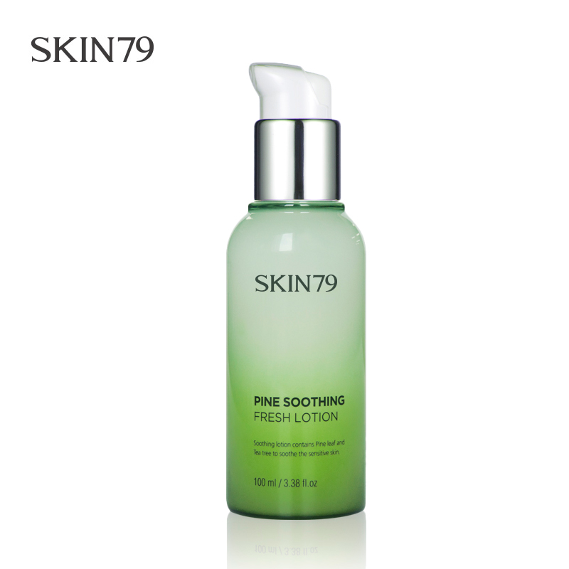 SKIN79松芽补水清爽凝露补水保湿控油滋润韩国护肤品化妆品