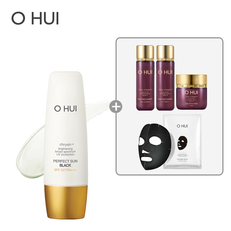 韩国LG直邮OHUI/欧蕙 完美防晒霜 (黑)50ml SPF50 温和 打底功能
