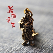 Guan Erye Bronze Pendant Guan Plume Pendant Brass Pendant Wu San Guan Cloud Long Key Buckle Closed Public Small Hanging Accessories to Play Pieces
