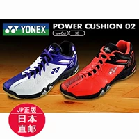 Phiên bản JP YONEX / Yonex POWER CUSHION 02 giày cầu lông SHB02 mẫu nam và nữ - Giày cầu lông giày thể thao nam đẹp