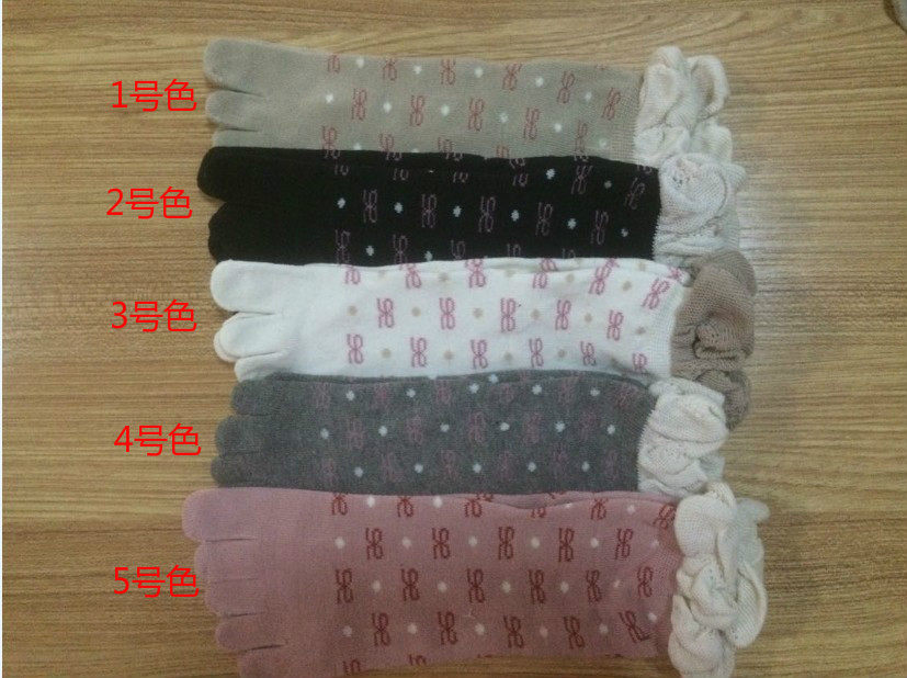 Women's cotton five-toed socks women's four seasons cotton medium and short tube cute dispensing five-toed socks women's antibacterial deodorant socks