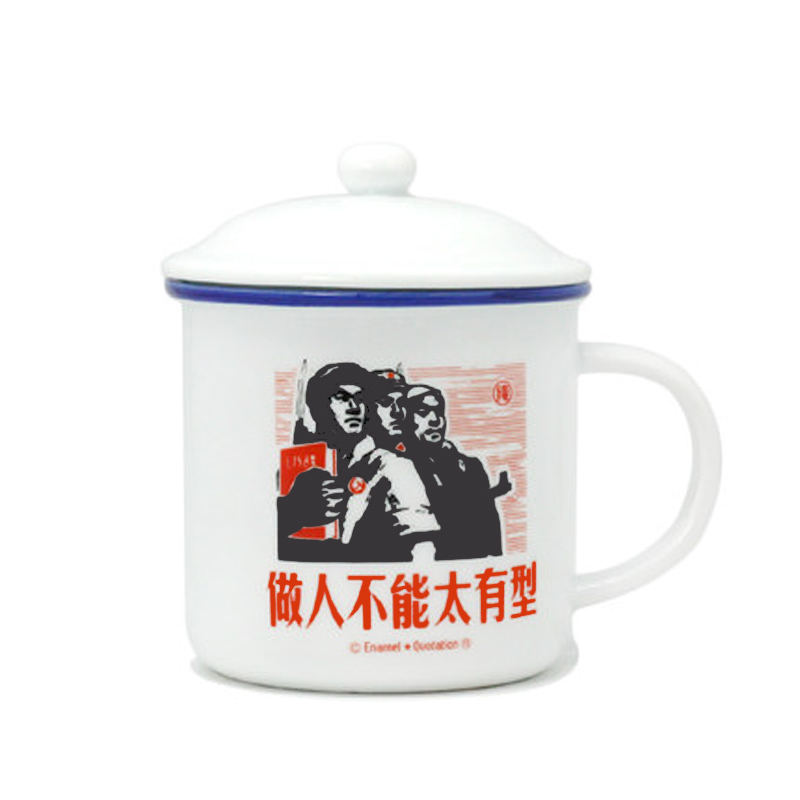 【天猫超市】edo 仿搪瓷咖啡杯杯子茶杯水杯陶瓷杯马克杯6024