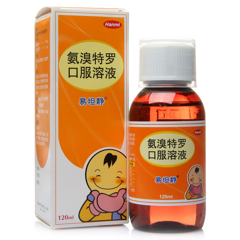 易坦静 易坦静 氨溴特罗口服溶液 120ml*1瓶/盒