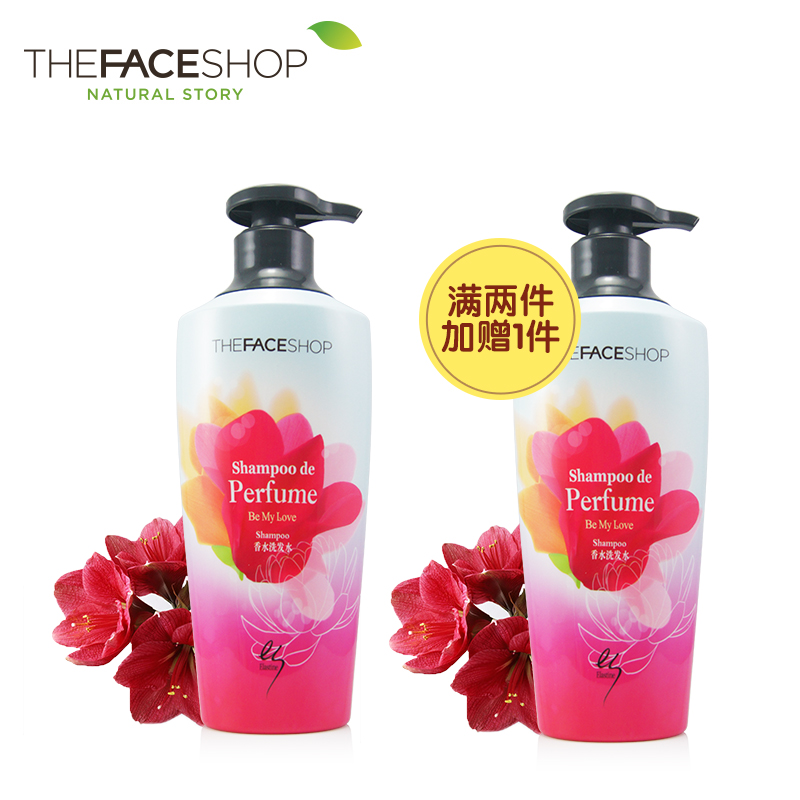 The Face Shop 初恋甜心香水洗发水400ml 去屑止痒 深层清洁 正品