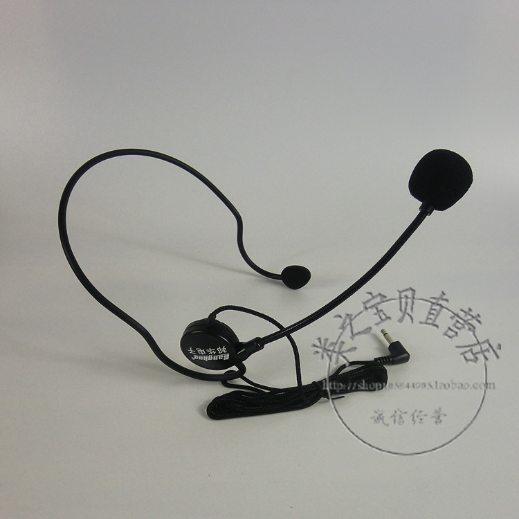 Banghua amplifier microphone original head-mounted microphone (black) small bee special headset microphone