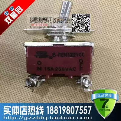 Silver contact point button switch R-1221 second gear four feet E-TEN 15A 250V 2 gear 4 feet