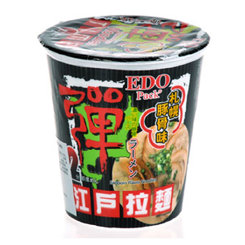 【天猫超市】新加坡进口EDOpack札幌豚骨杯面70g 泡面汤面方便面