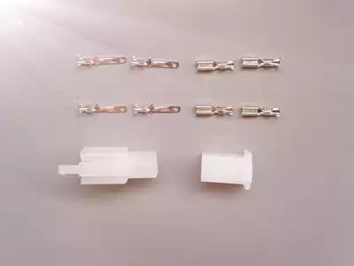 Electric vehicle locomotive car terminal blocks 2 8 plug spring plug four-hole plastic parts male and female set