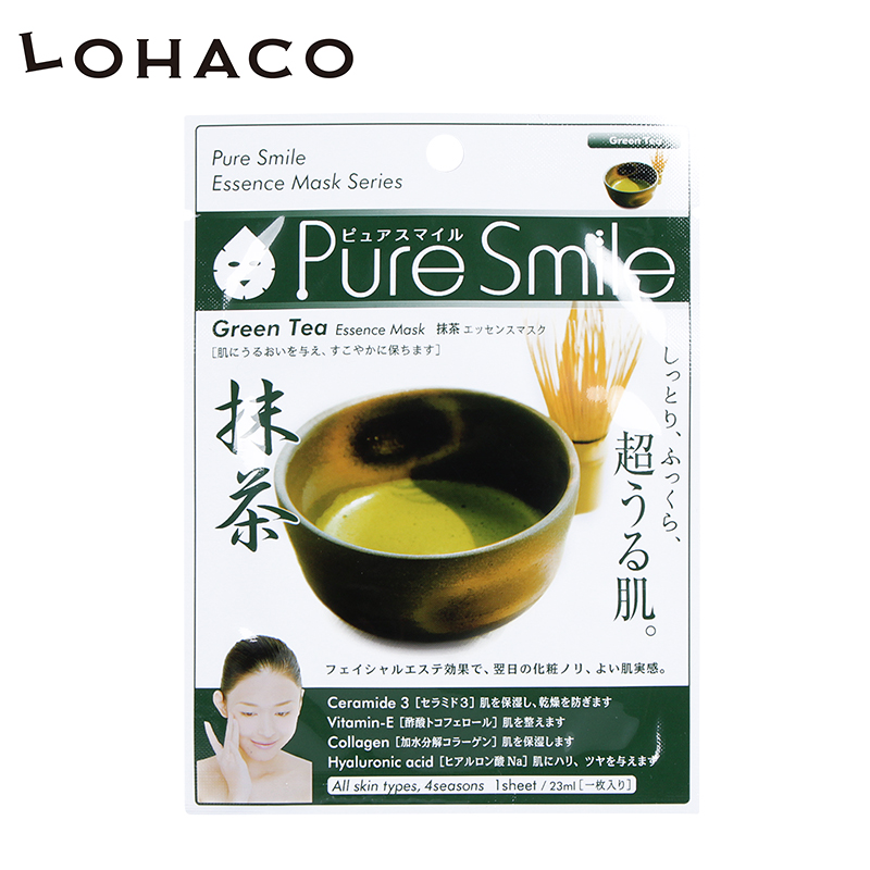 pure smileLOHACO  日本之惠精华保湿面膜 抹茶