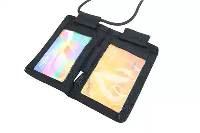 (Battle) COMBAT2000 commuter documents Small Package