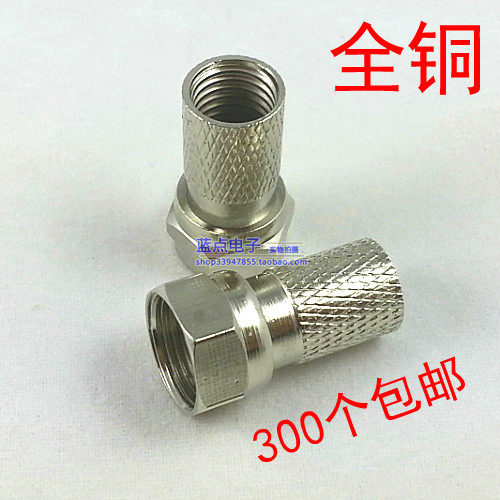 Cable TV joints Measurable self - tightening F head Spiral F head Distributor branch amplifier joints 75 - 5