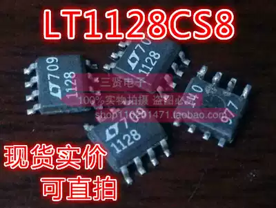 LT1128CS8 amplifier original disassembled patch can directly shoot SOP-8 package LT1128