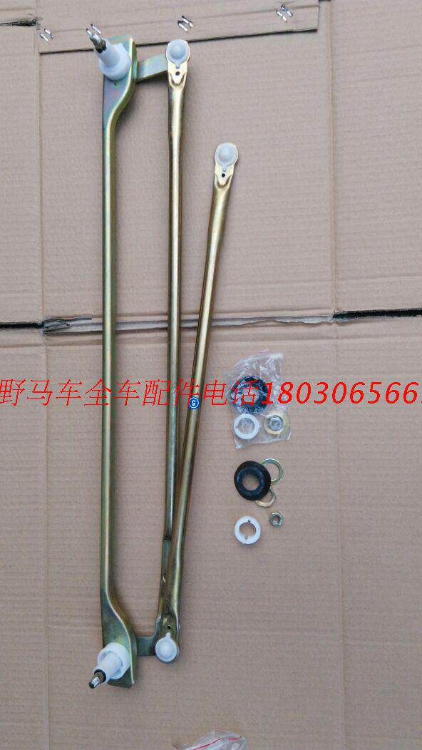 Sichuan Steam Mustang F99F10F12F16 Wiper linkage rod Wiper linkage mechanism Wiper linkage rod　