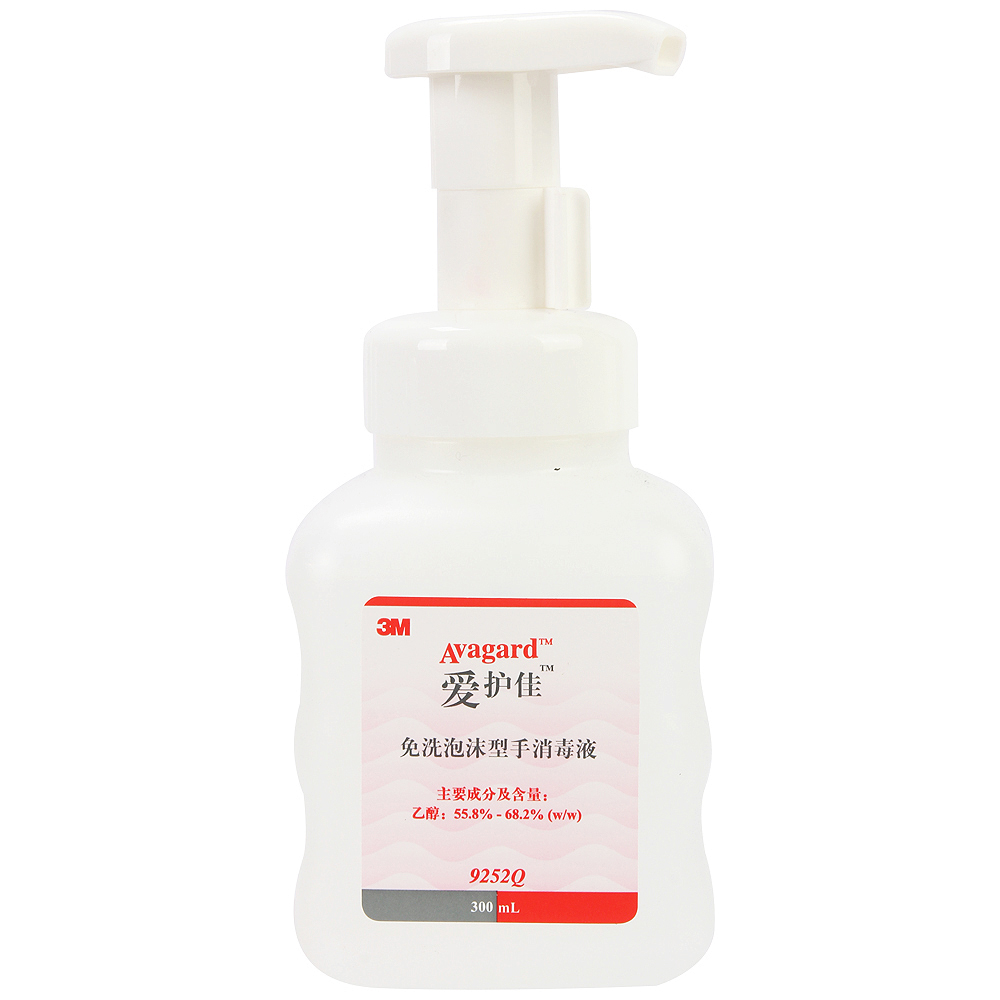 3M 爱护佳免洗泡沫型手消毒液 9252Q 300ml sy