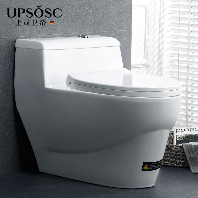 ��˾��ԡ�������ʽ��ˮ��Ͱ806200