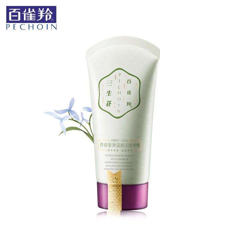 PECHOIN/百雀羚三生花青春紧弹温润洁面啫喱头洗面奶女乳