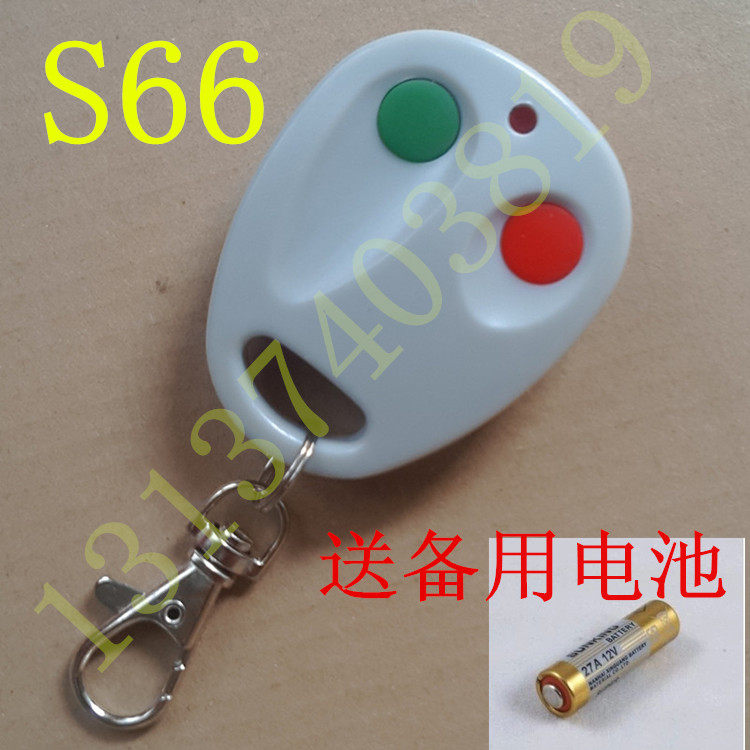 Small quantity of spot original SUPERLIFT Sprrett S66 Garage Door Remote Control Key