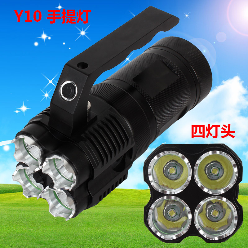 Y10 four-head portable light 40W strong light rechargeable patrol mine light Night outdoor lighting flashlight lamps searchlight