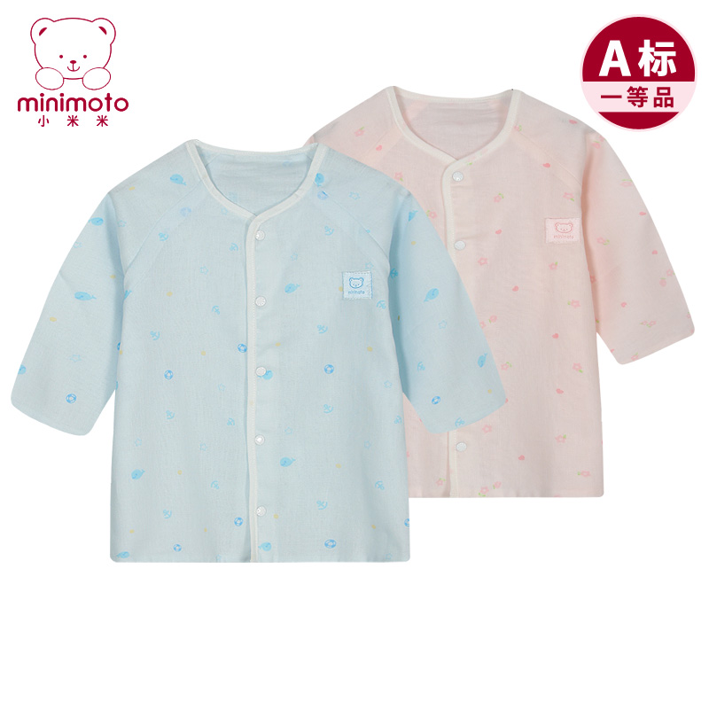 小米米纱布衣服婴儿上衣夏装纯棉宝宝打底衫长袖空调服夏季童装