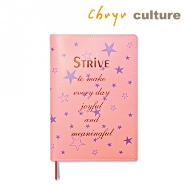 台湾官网直邮进口珠友B6/32K 2016年周志+笔记-STAR