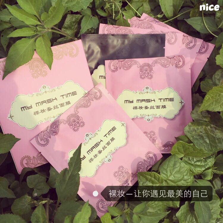 天猫 my mask time裸妆蚕丝面膜秋冬补水保湿控油清洁 6片
