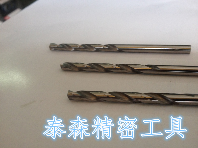 Add hard high cobalt drill bit drill tip drill straight shank twist drill 4 19 4 20 4 21 4 22 4 23 4 24-Taobao