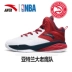 Giày bóng rổ ANTA Anta NBA new Giày giảm xóc chiến binh 2018 mới top giày sneaker nam Giày bóng rổ