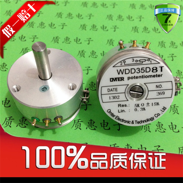WDJ36-F Precision Conductive Plastic Potentiometer Angle Sensor WDD35D-8T Linearity 0.3%