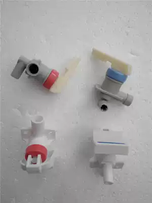 Midea water dispenser accessories space doctor faucet 927 button press nozzle switch hot and cold water nozzle