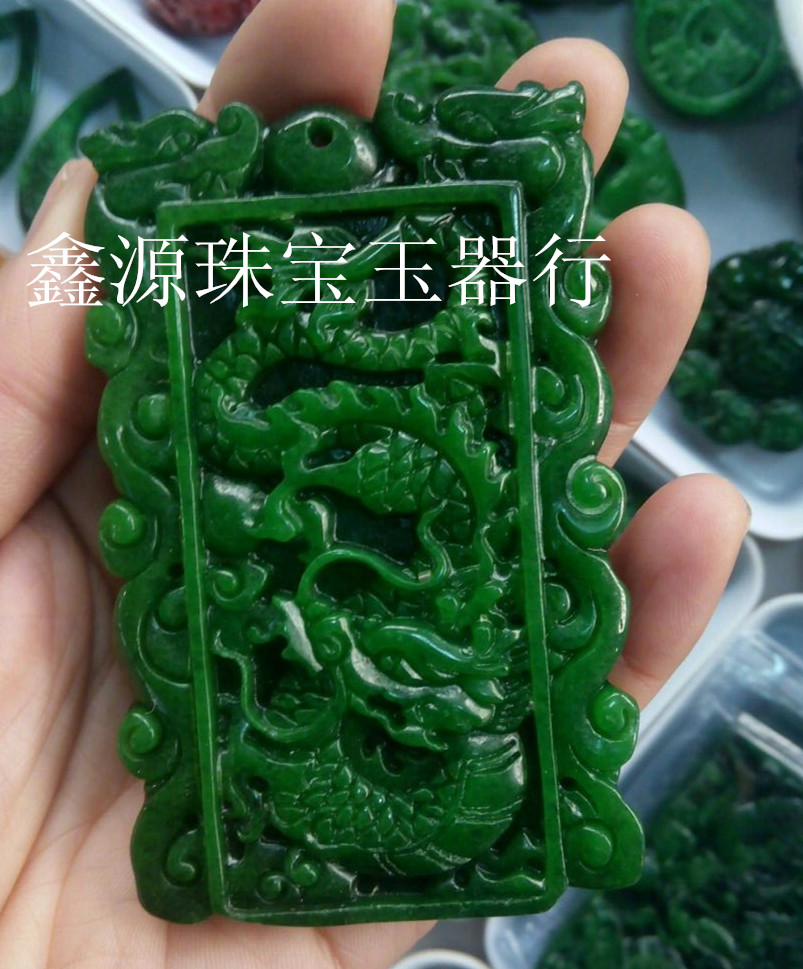 Myanmar jade dragon and phoenix pendant Emerald dry green Tie Longsheng double-sided dragon and phoenix jade brand pendant necklace handle piece