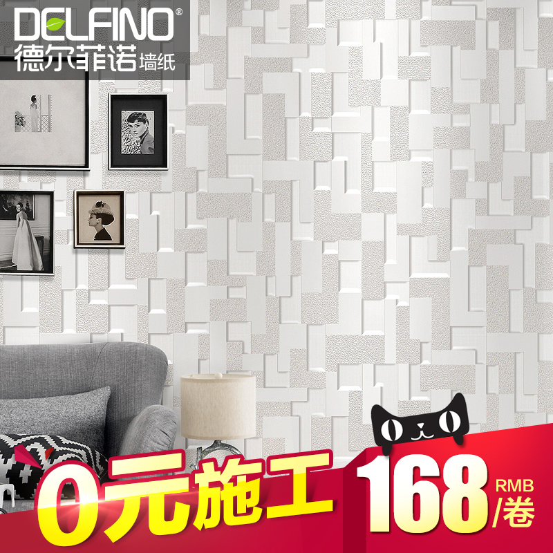 �¶���ŵ3dǽֽ86123