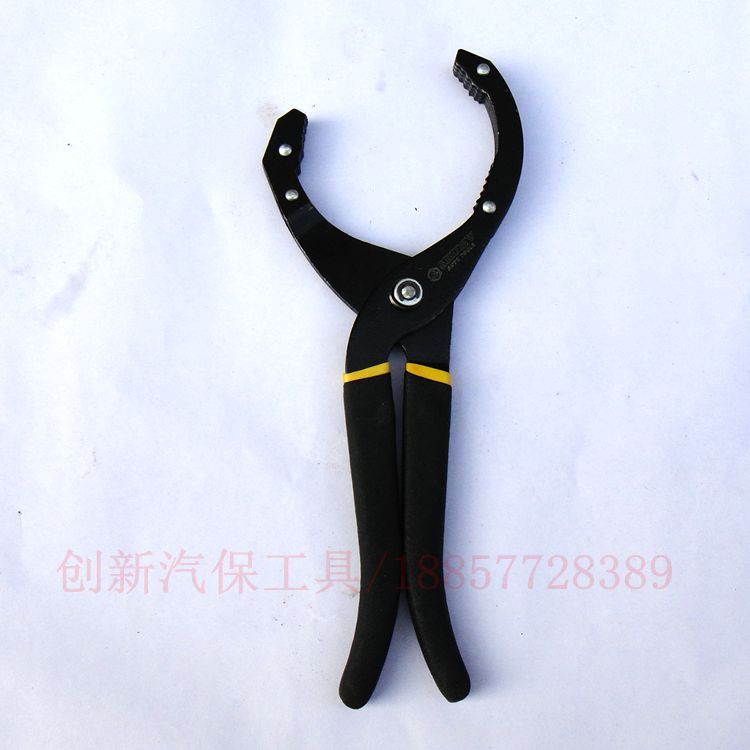 Clamp-type oil filter wrench car filter wrench adjustable oil filter wrench disassembly and assembly of oil filter tool