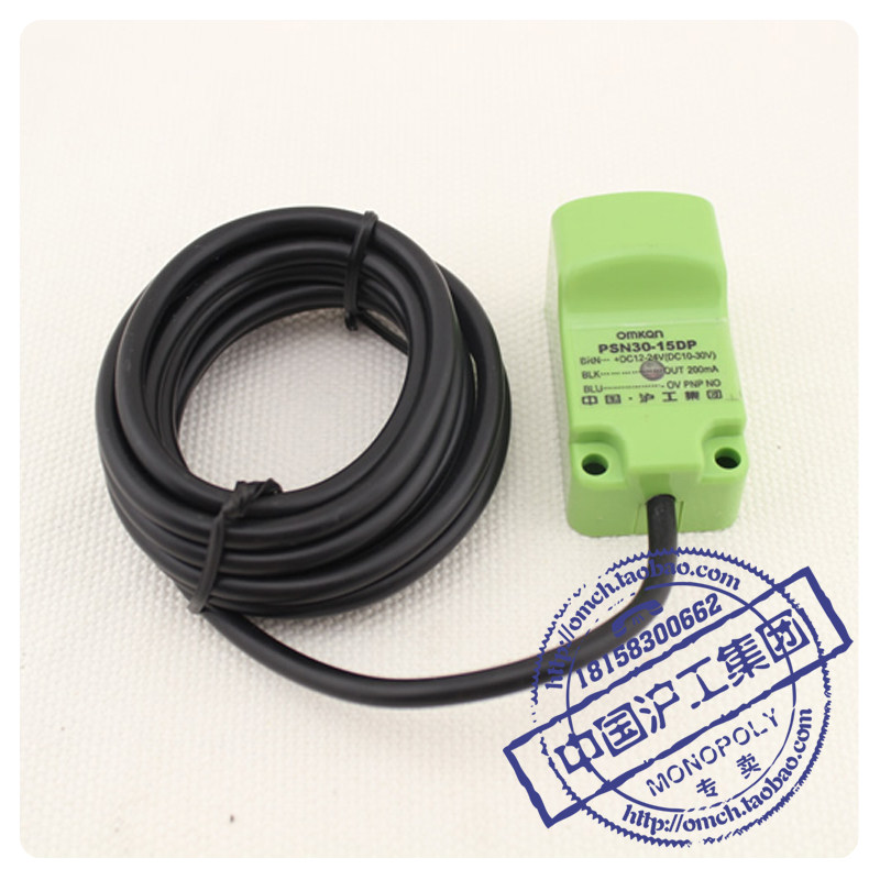(Factory direct sales) China Hugong Group Square Proximity Switch PSN30-15DP Sensor