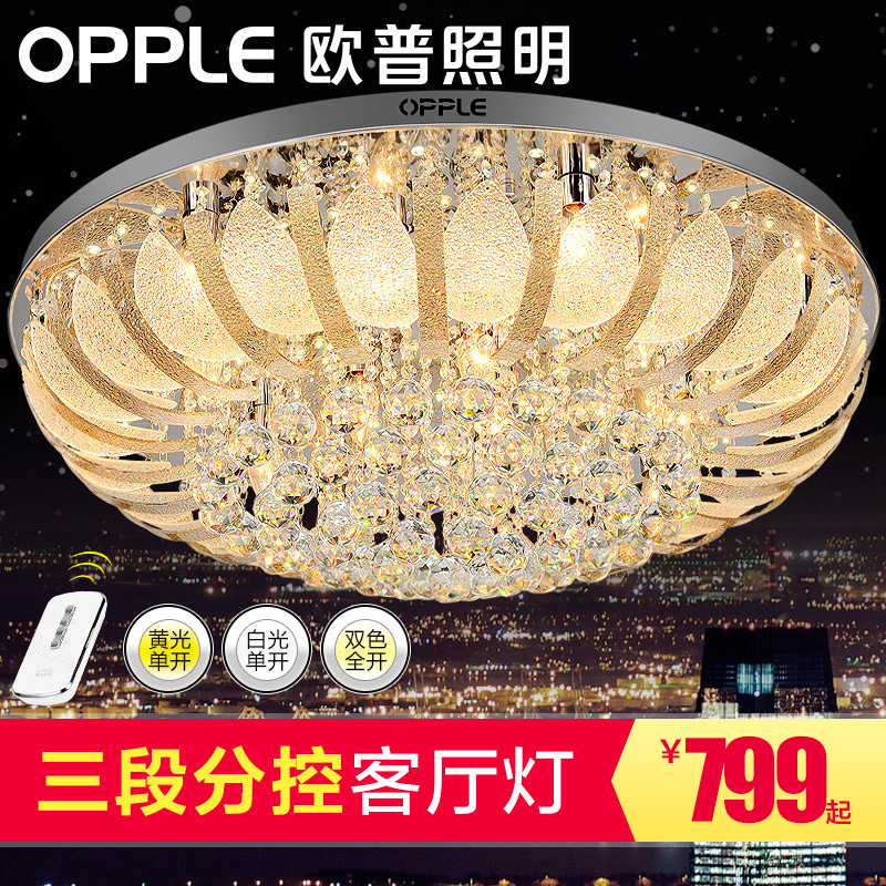 ŷ����������ledŷʽ������12-HD-53616