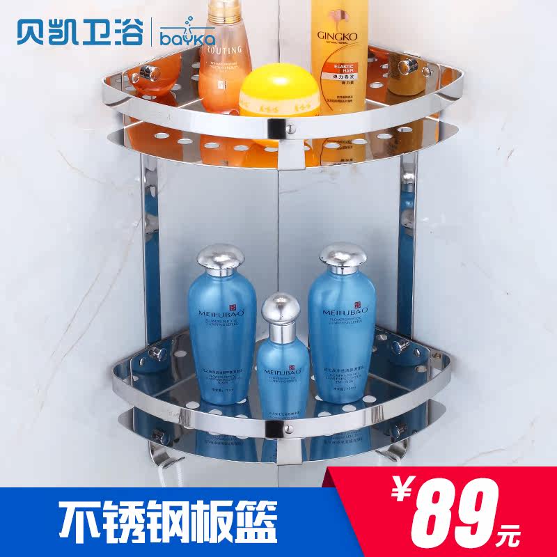 ������ԡ����ܿ���Բ��˫��������