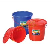 Household thick drop-resistant large plastic bucket portable bucket washing bucket washing car foot storage bucket with lid small