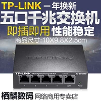 TP-LINK Tl-sg1005d 5 鍙 崈鍏 崈鍏 嗕 満 満 満 満 崈鍏 嗙 鍏 嗛 嗛 挗 挗 挗 00 00 00 00 浜 ゆ х х lan 绠 嬩 嬩 ㈡ ㈡ ㈡ ㈡ ㈡ ㈡ ㈡ 绠 ＄ 嬩 ㈡ ㈡ ㈡ ㈡ ㈡ ㈡ ㈡ 绠 嬩 ㈡ ㈡ ㈡ ㈡