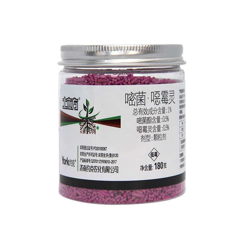 Soil Cube 1% azoxystoma evil mycorrhizal disease fungicide