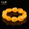 Tianguang Hui beeswax hand string amber hand chain for men and women natural beeswax rough hand string with shape with certificate