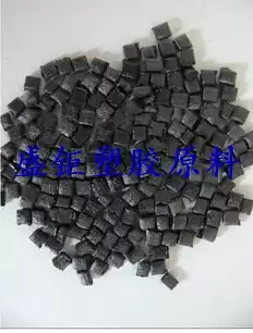 Supply Plastic Raw Material Pellets PPS Singapore Chevron Philip BR11-160BL