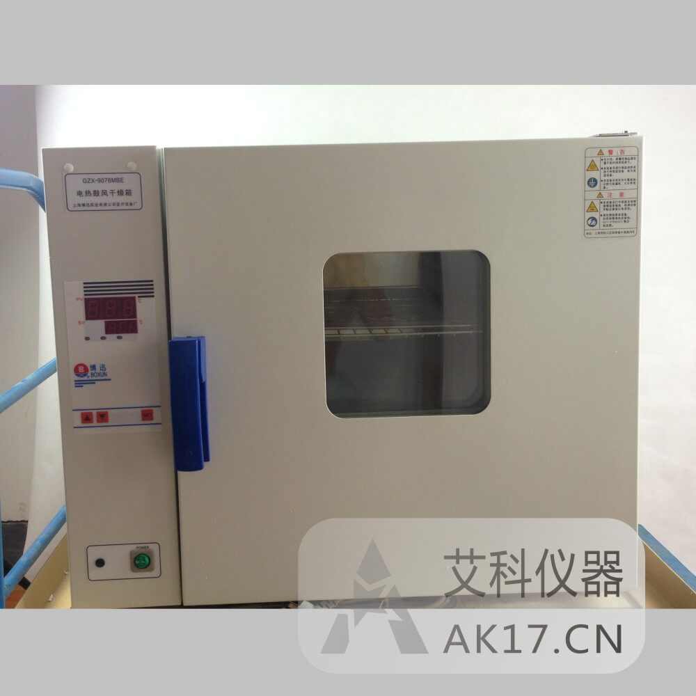 Shanghai Boxun Electric Hot Blast Drying Cabinet GZX-9076MBE GZX-9076MBE GZX-9146MBE GZX-9246MBE GZX-9246MBE