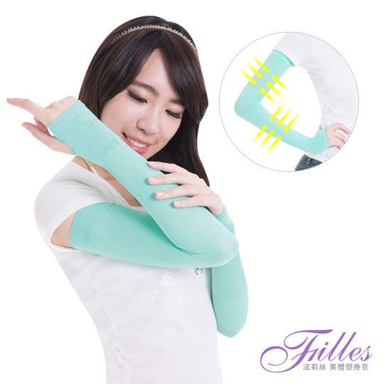 台湾官网直邮进口【法莉丝】冰凉防晒纤臂袖套 (绿)