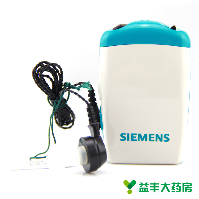 西门子助听器 172N盒式 老年助听器 耳背耳聋 助听耳机