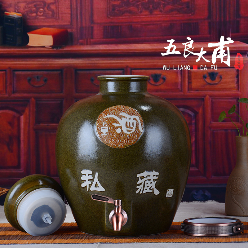 Jingdezhen ceramic jar at the end of the mercifully tea jars how it 10 jins 20 jins 30 jins of 50 kg is leading