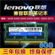 Máy tính xách tay Lenovo G400 G405 G500 G505 S400 S405 DDR3L 1600 8G